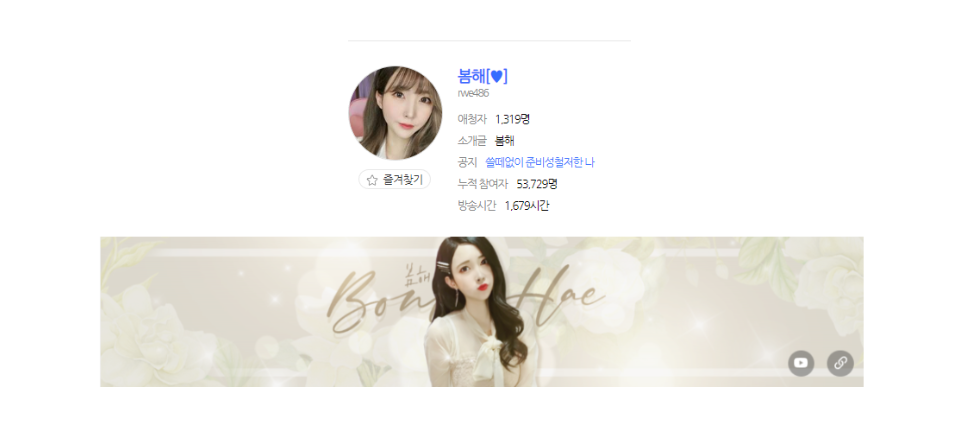 ㅍㄿ.png