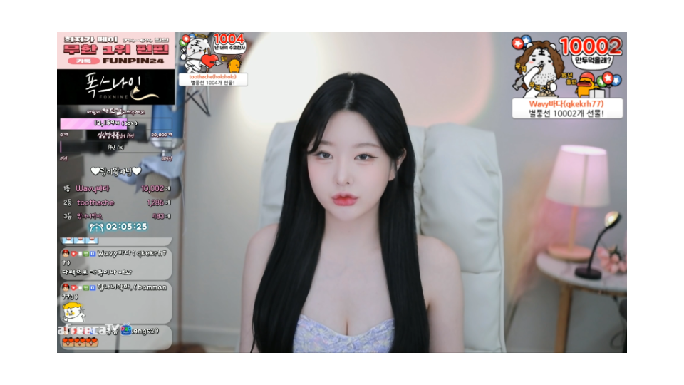 메인3.png