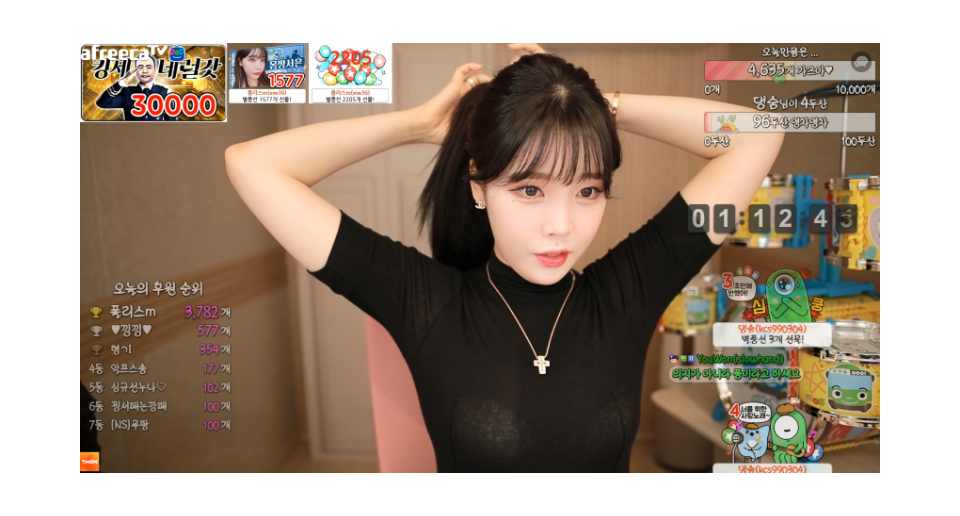 메인4.png