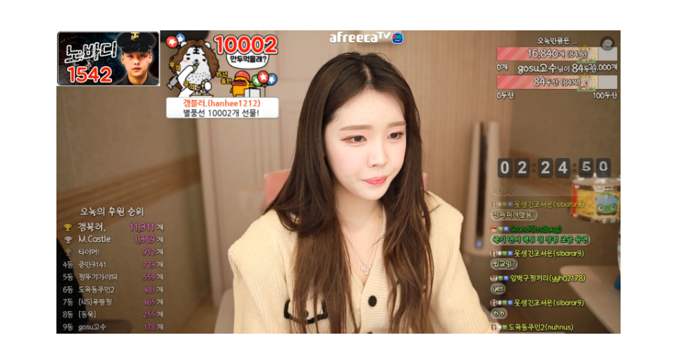메인3.png