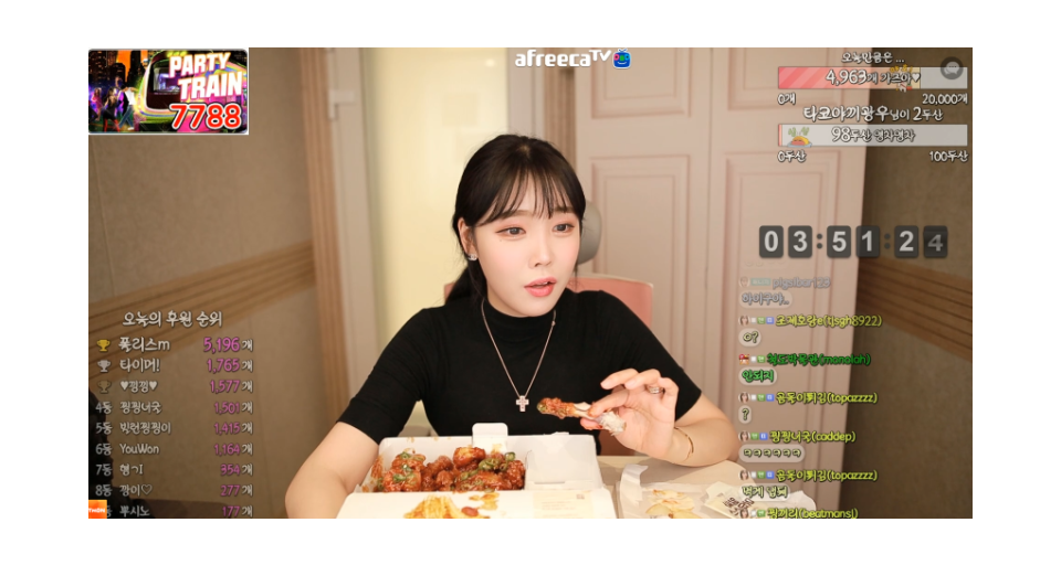 먹방1.png