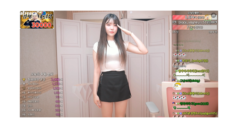 메인2.png