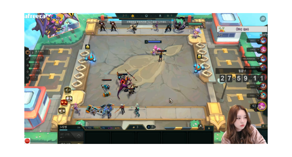 게임5.png