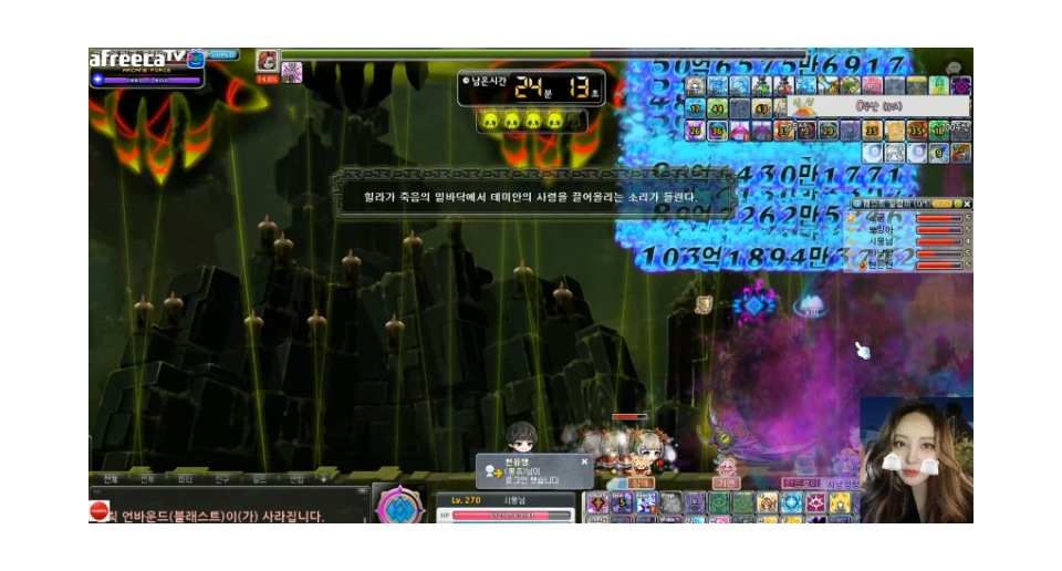 게임7.png