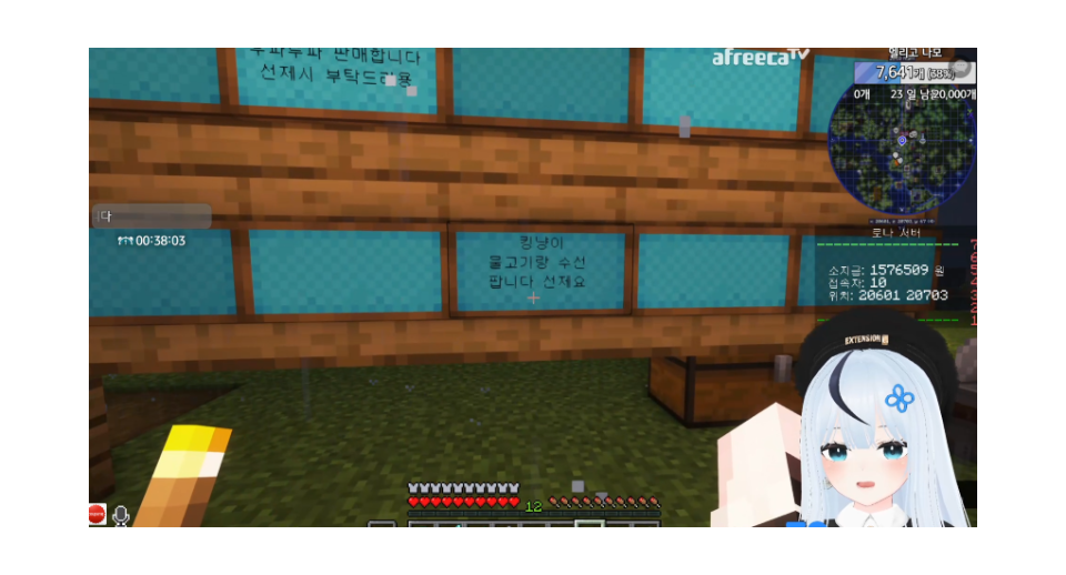 게임1.png