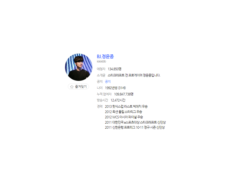 ㅍㄿ.png