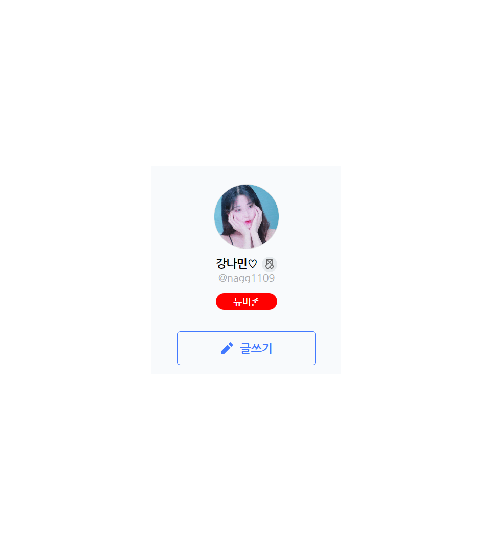 ㅍㄿ.png