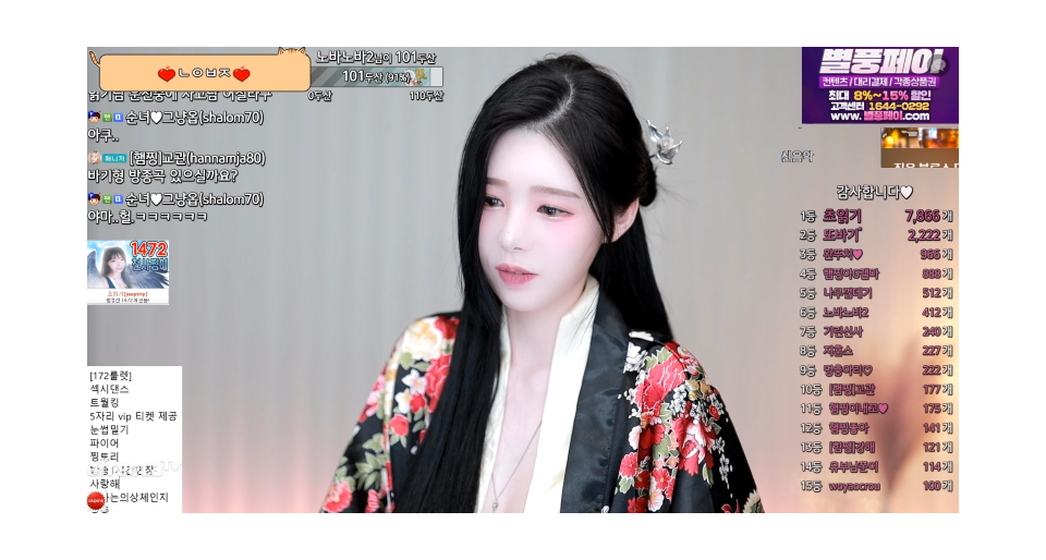 메인2.png