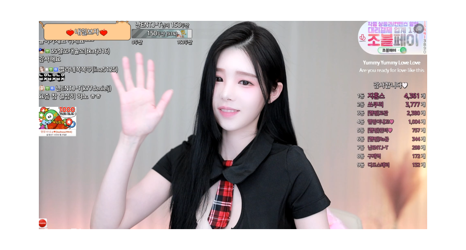 메인3.png