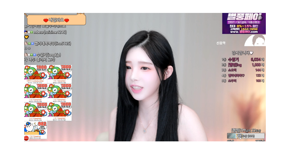 메인4.png