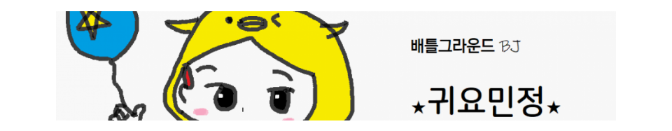 qs.png
