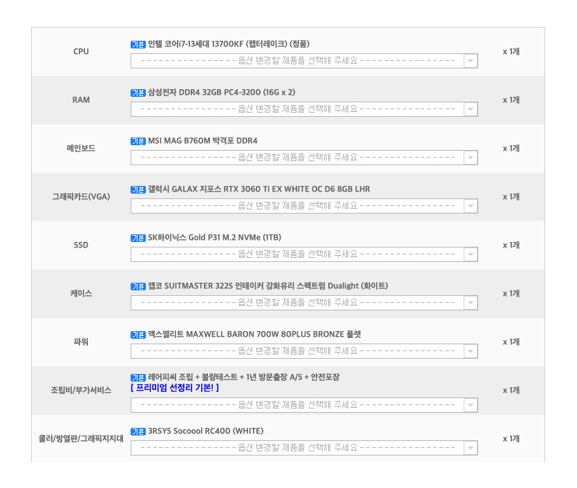 스크린샷 2023-05-07 오후 11.44.41.png