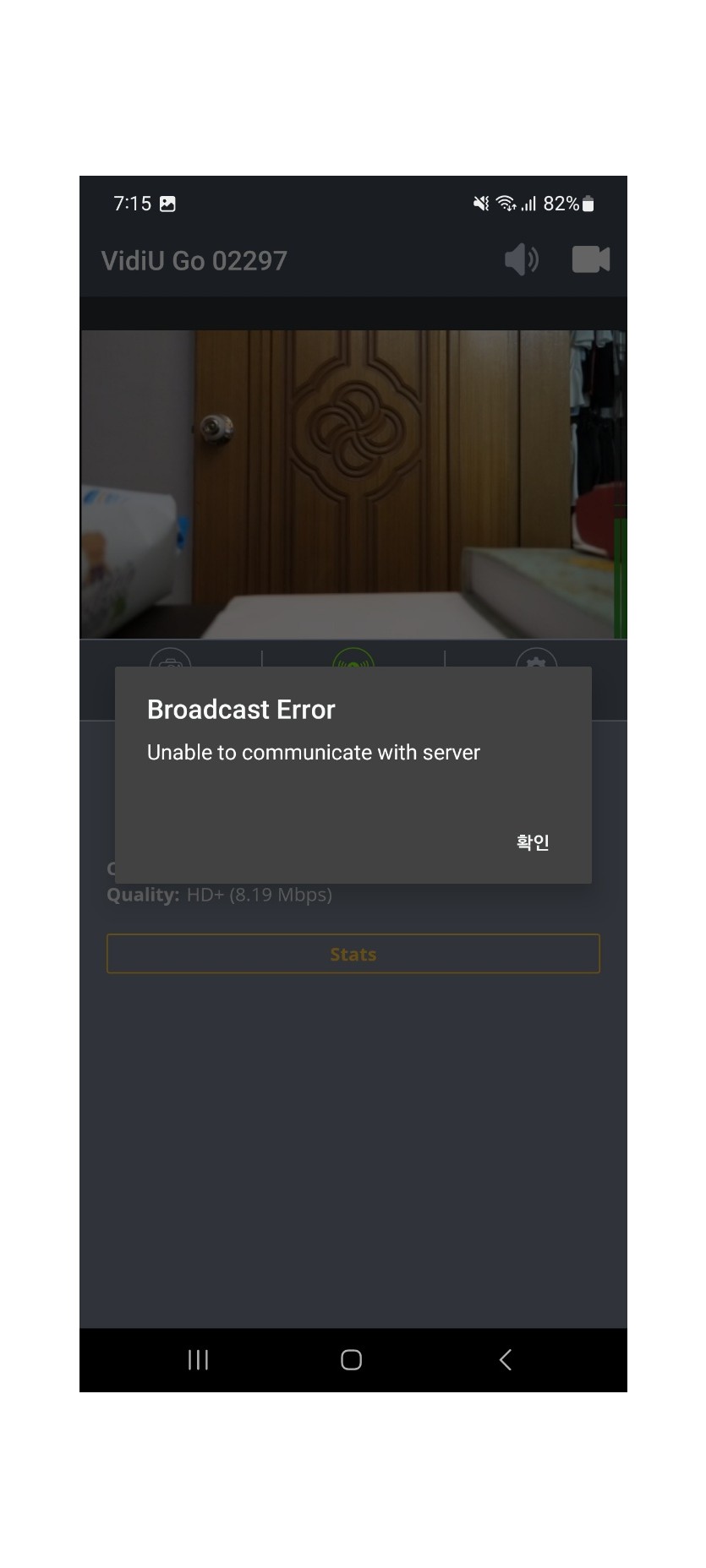 KakaoTalk_20230822_191835718.jpg