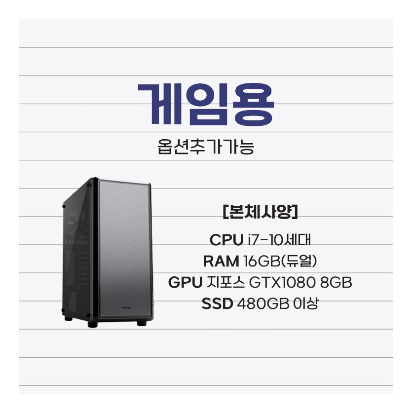 300fc8c8ce1635c27369add16b84238d_1700670900_8191.jpg