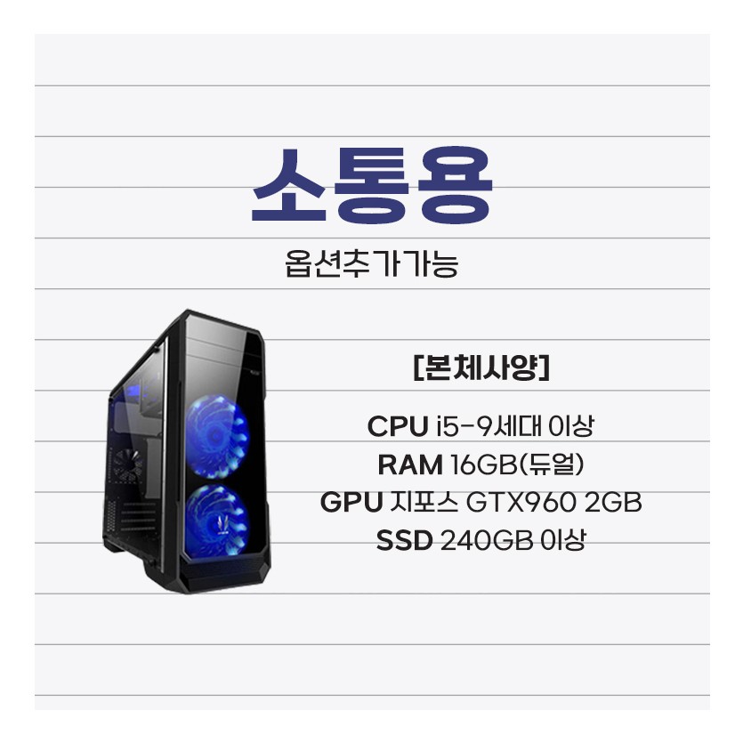 300fc8c8ce1635c27369add16b84238d_1700670901_3699.jpg