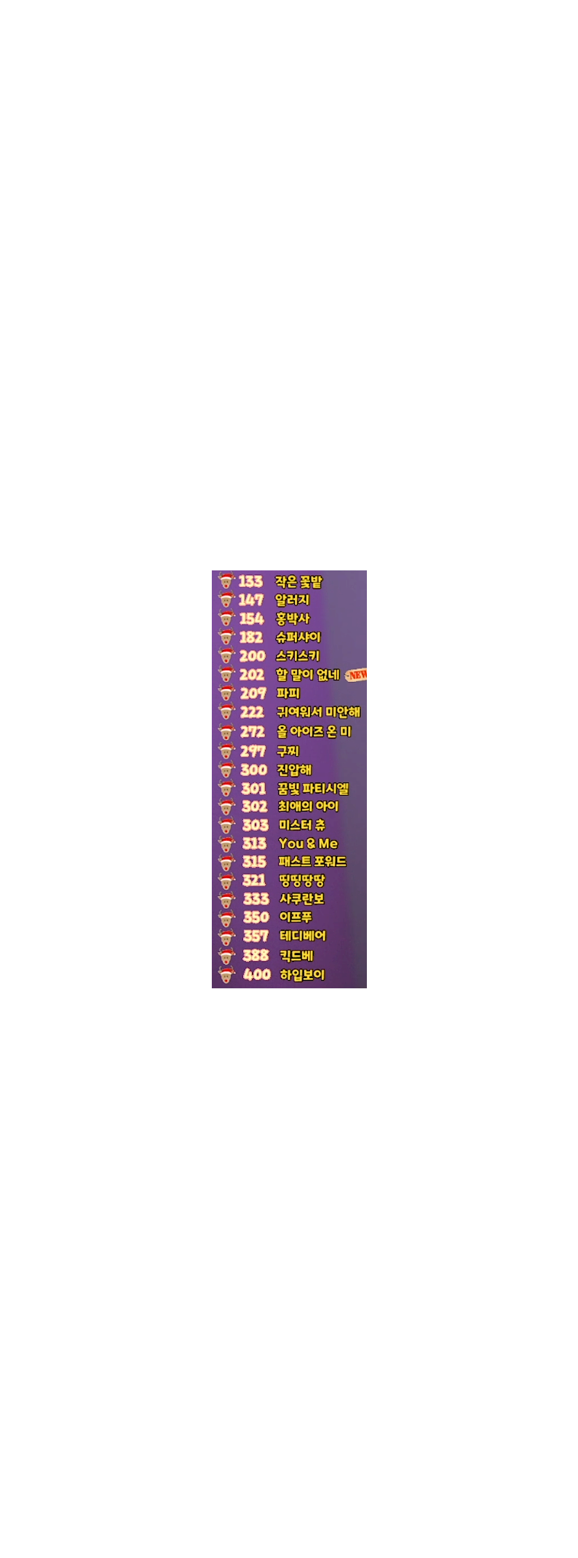 시그giiif.png