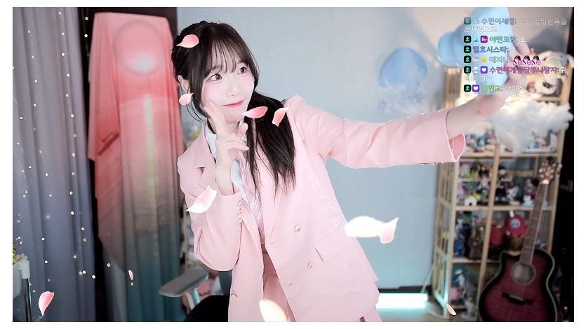 수련수련_봄이_왔띠띠_20240408230220.png