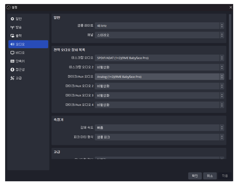 화면 캡처 2024-06-05 230351.png