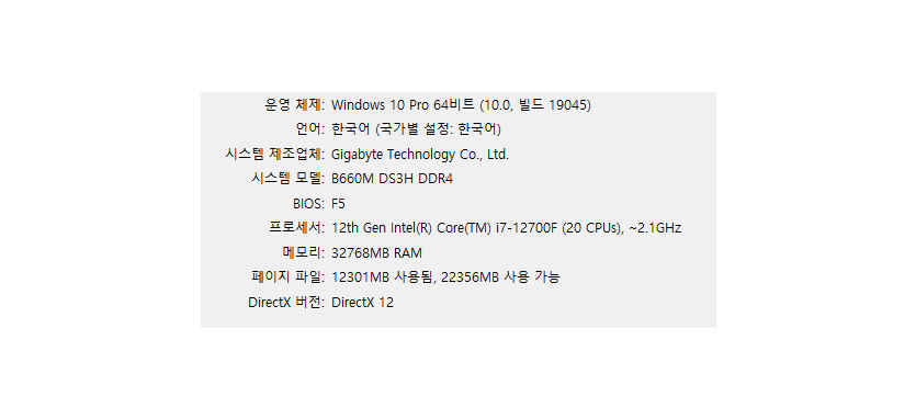 본체.PNG