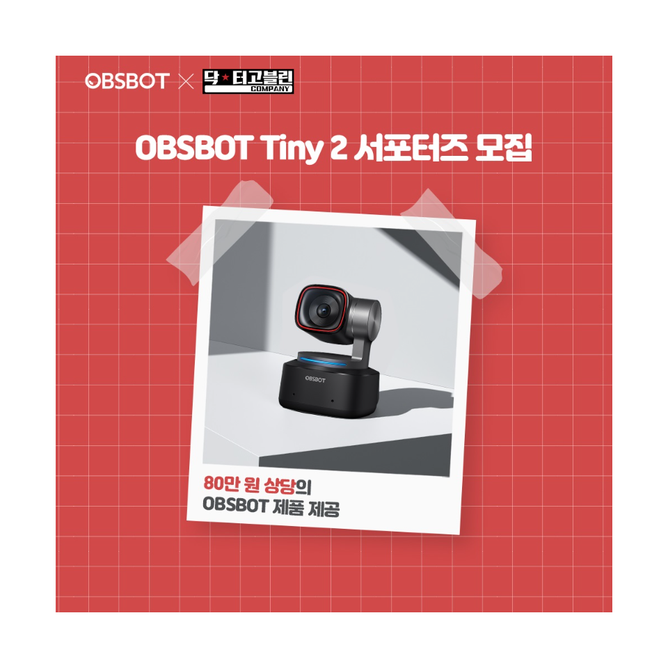 옵스봇01.png
