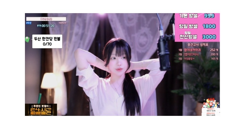 KakaoTalk_20240906_134036392.jpg