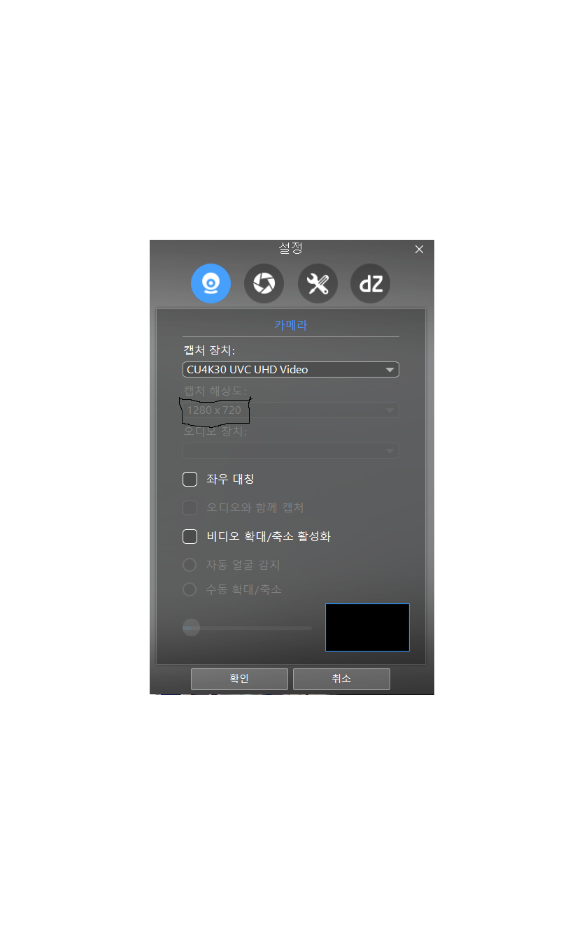 고블린질문.png