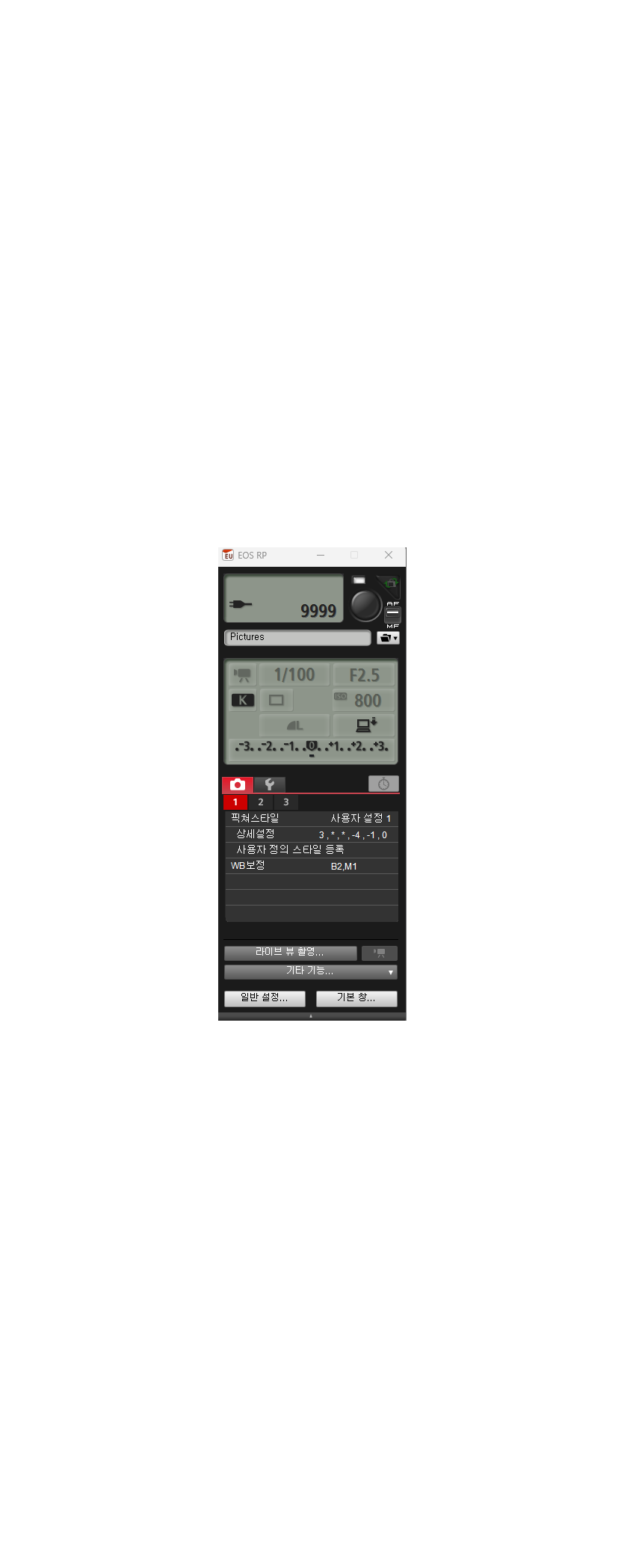 f179a9c75c851e711af6b259ceb358f3_1729221169_37.png