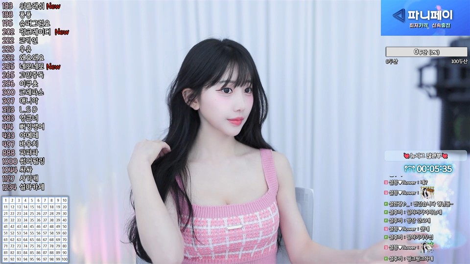 57555d83cf204cd1edf6145194cd61fe_1734686703_5801.jpg