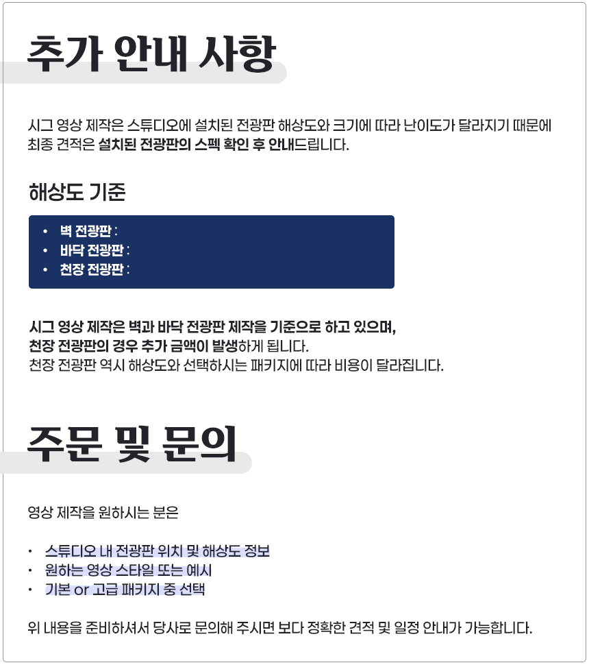 59ebcb8d5f3b5b80cc66406edf555068_1742546755_9955.png