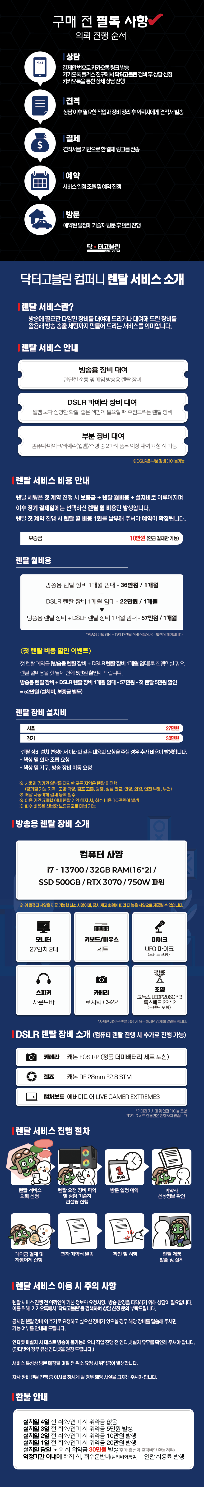 ff1801a7b2206a1cd398cbd1c6e45d4b_1763600653_9009.png ff1801a7b2206a1cd398cbd1c6e45d4b_1763600653_9009.png