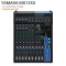 [YAMAHA] 야마하 MG12XU