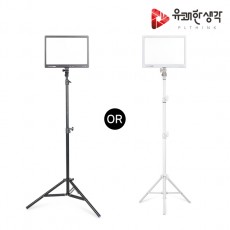 [유쾌한생각] 룩스패드 K63H + 스탠드 세트