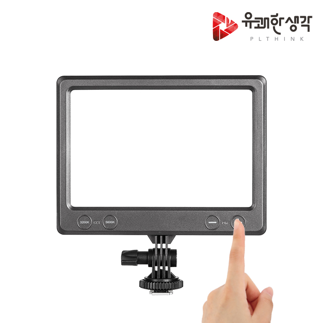 [유쾌한생각] 룩스패드 K22H + 거치대 MT-88 세트
