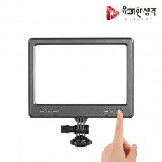 [유쾌한생각] 룩스패드 K22H + 거치대 MT-88 세트