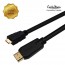 HDMI to Mini HDMI 기본형 골드케이블 2m