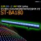 [AURORA] 오로라 ST-BA180