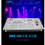 [Sandy] 디스코240