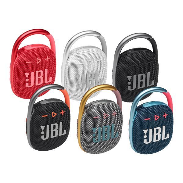 [JBL] 제이비엘 클립4
